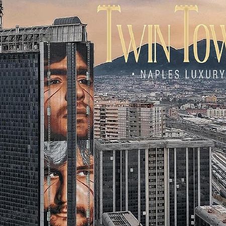 Twin Towers Naples Luxury Bed & Breakfast ภายนอก รูปภาพ